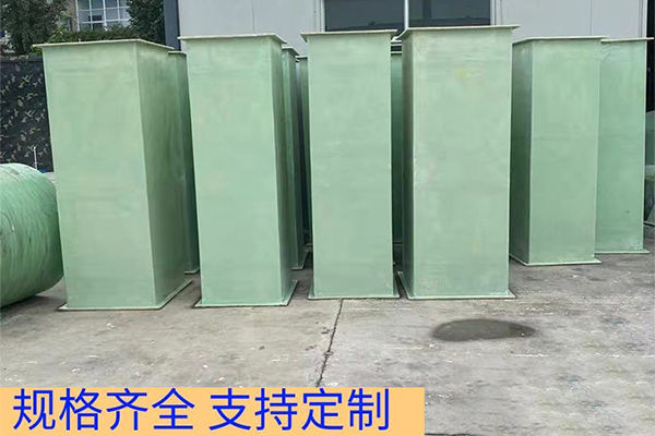 圓形矩形截面有機通風管道廠家-提供質保[江蘇歐升]