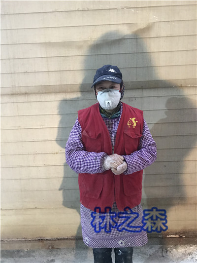 時(shí)愛紅 時(shí)愛紅