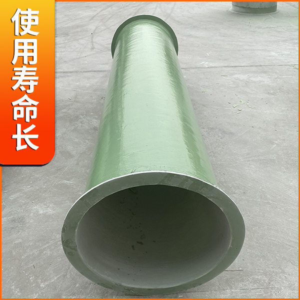 玻璃鋼風管價格