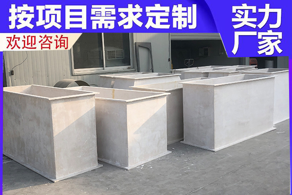 生產(chǎn)無機玻璃鋼風(fēng)管廠家質(zhì)保期內(nèi)有什么保障？[歐升]